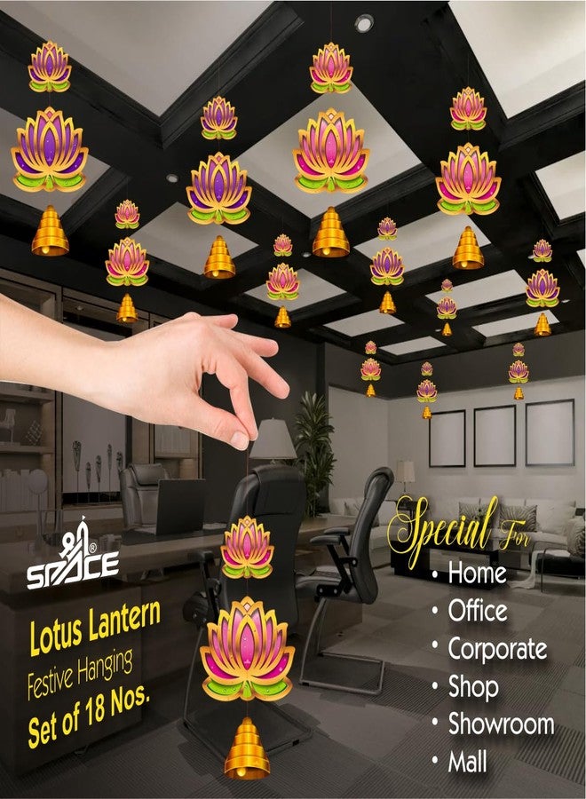 Shree Space ( LW18 ) Paper Lotus wall for Festival ( Pack of 18 nos ) Diy | Wall Hanging | Temple Decor | Backdrop | Limited Stock - Image 5